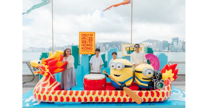Hong Kong International Dragon Boat Races Celebrate 50 Years with Expanded Festival and IDBF Headquarters Relocation