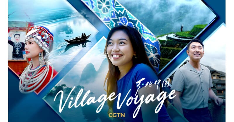 Village Voyage Explores Guilin's Rural Life and Cultural Heritage