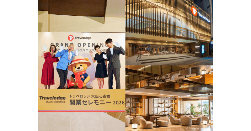Travelodge Osaka Shinsaibashi Opens, Expanding Brand's Footprint in Japan and Introducing Trevor the Mascot