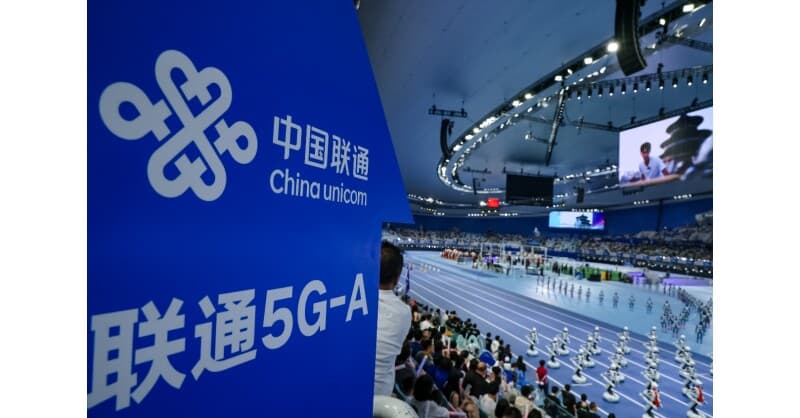 5G Capital Powers 2nd World Humanoid Robot Games with 5G-A GigaUplink
