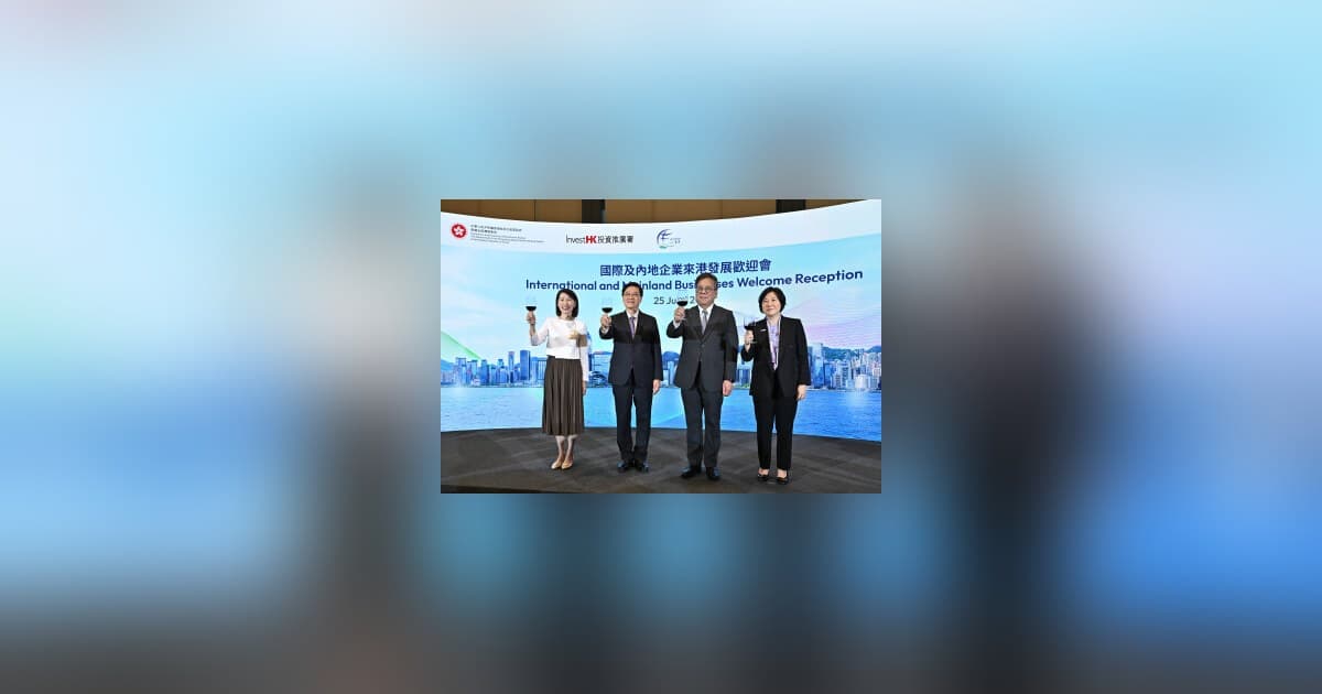 Hong Kong Welcomes 413 New Enterprises, Expects HK$53 Billion in Investment